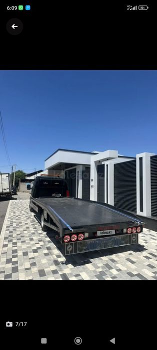 Услуга эвакуатор