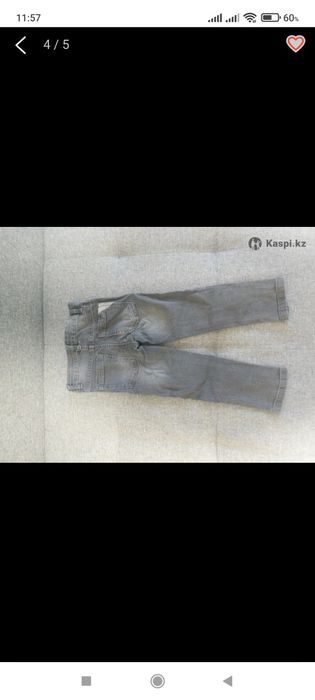 Джинсы детские НОВЫЕ