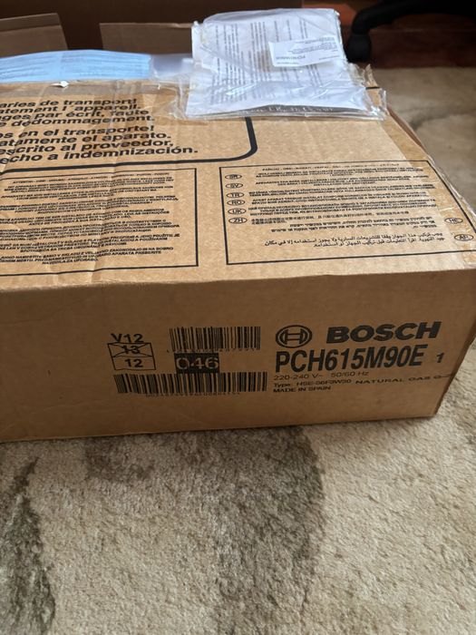 Plita incorporabila BOSCH  PCH615M90E, Gaz, 4 arzatoare, inox