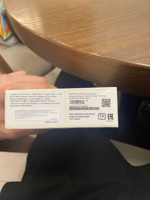 Airpods 3 срочно