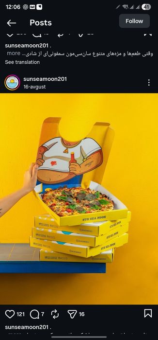 Poligrafiya tez va sifatliy maxsulotlar hamyonbob narxlarda