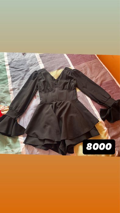 Новыйй барыы келисемиз