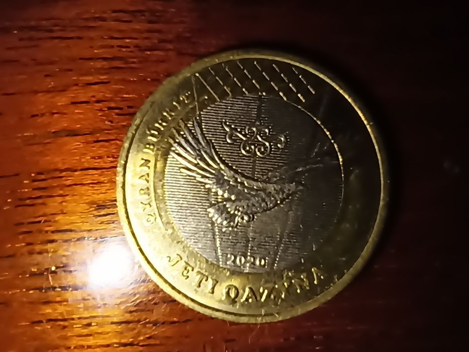 Коллекционные монеты 100 тенге