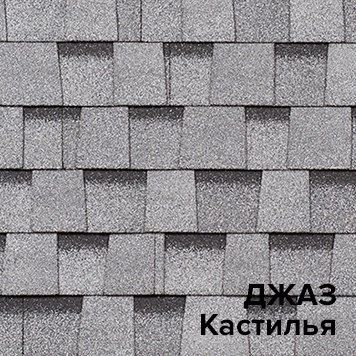 Андулин -гипкая черепица. Тэгола-гипкая черепица