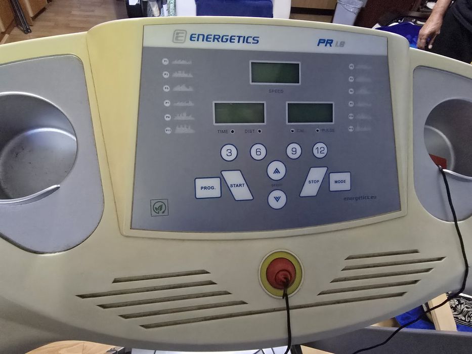 Vand Banda de alergat