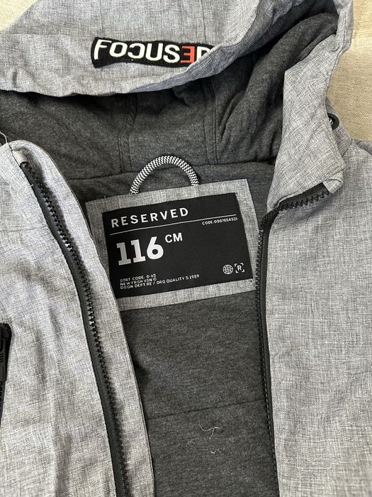 Куртка для мальчика