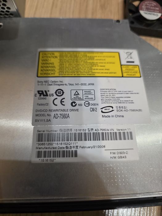 Части за компютър