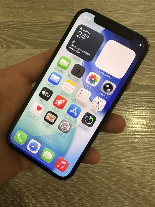 Iphone 12 mini 64gb