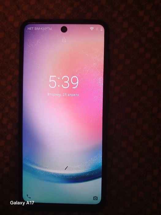 Делаю обмен телефон полностью работает