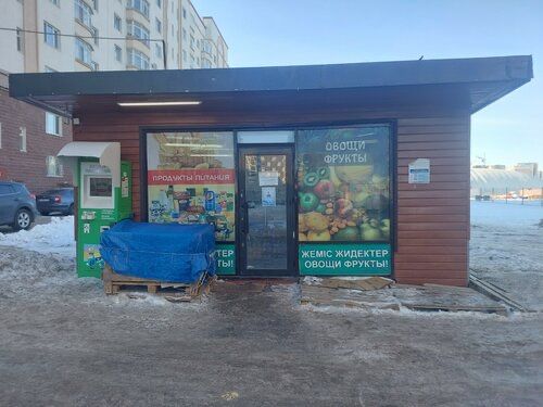 Овощной Павильон в аренду