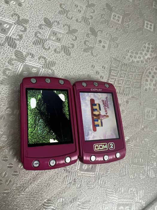 Mp3 Дом2 limited edition ipod реаритет