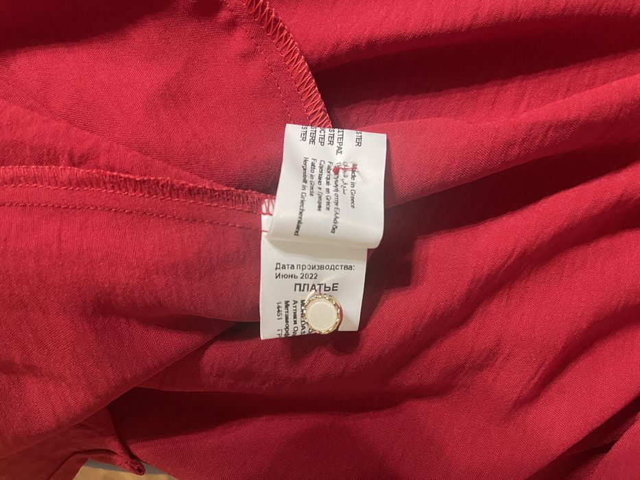 Платье коктейльное