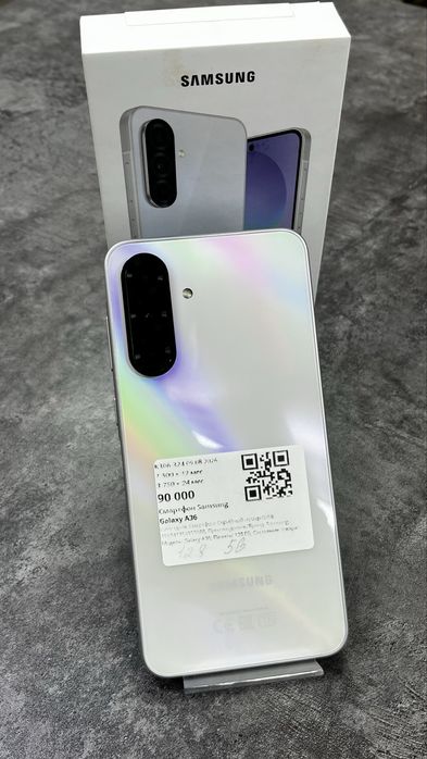 Samsung Galaxy A36