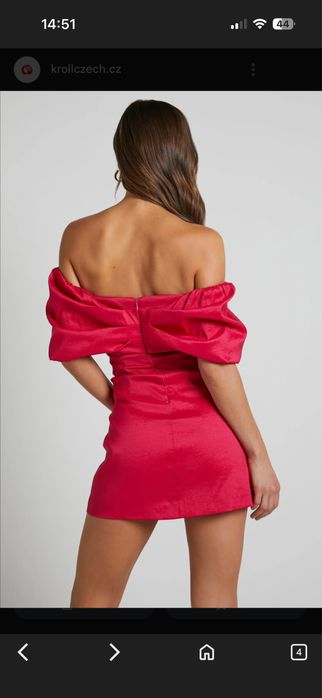 Къса официална рокля