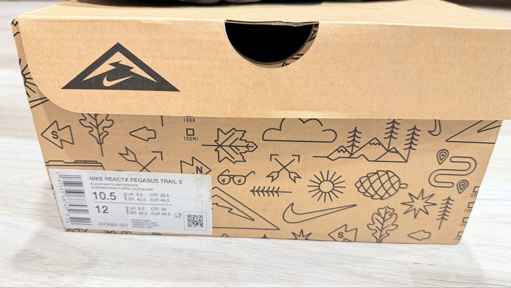 Nike React Vision 44.5