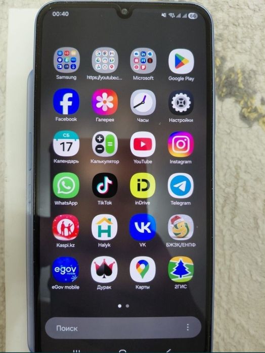 Срочно Самсунг А 34.128гб.