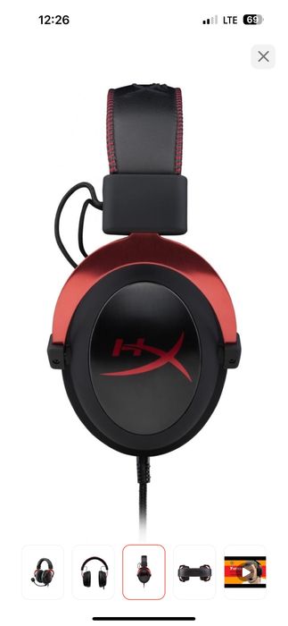 Наушники HyperX Cloud II