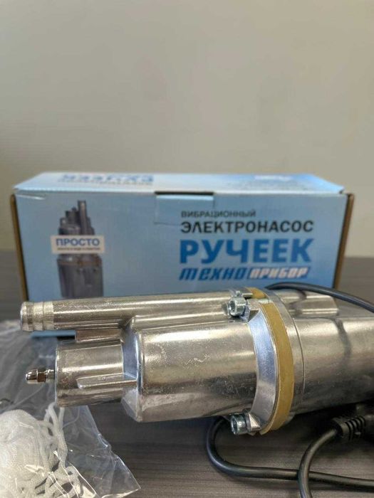 Вибрационный электронасос/насос