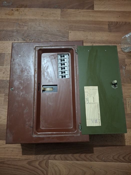 Электрическая  щита