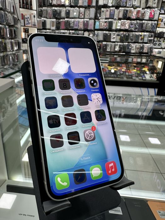 Iphone 12Mini 128