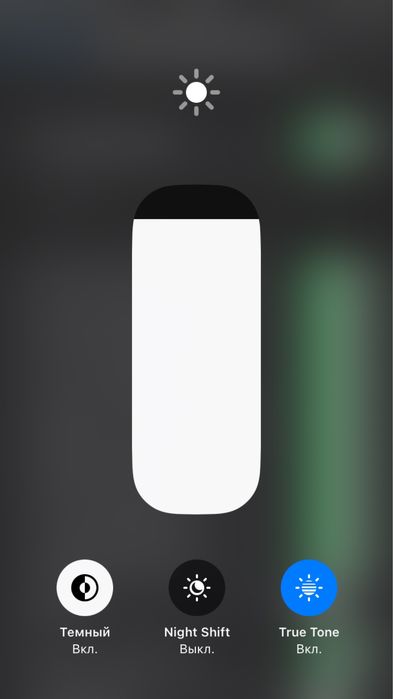 iPhone SE 2020 продам