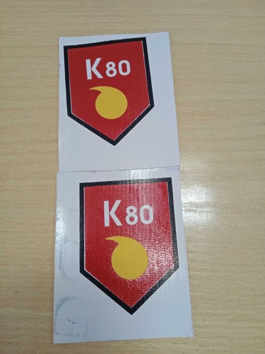 Шевроны  разные, К-80, Кузет