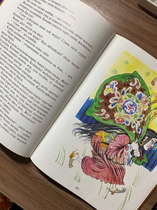 Продам книги новые