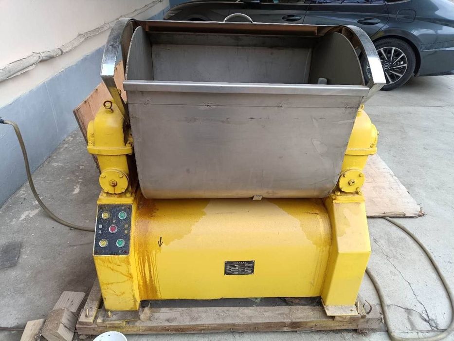 Testomes 50 kg, Bunker, Hitoy