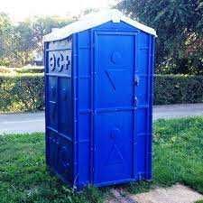 Биотуалет для дачи, стройки, мероприятий