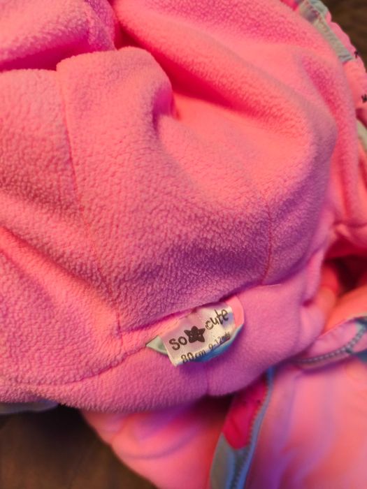 Детско зимно яке с гащеризон