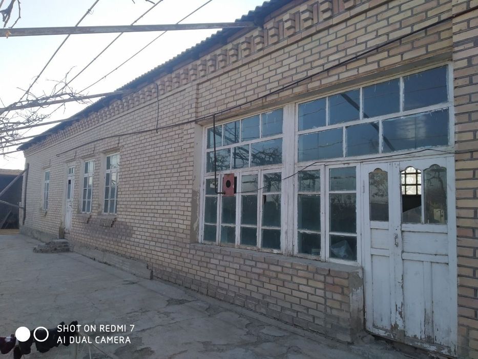 Участка сотилади