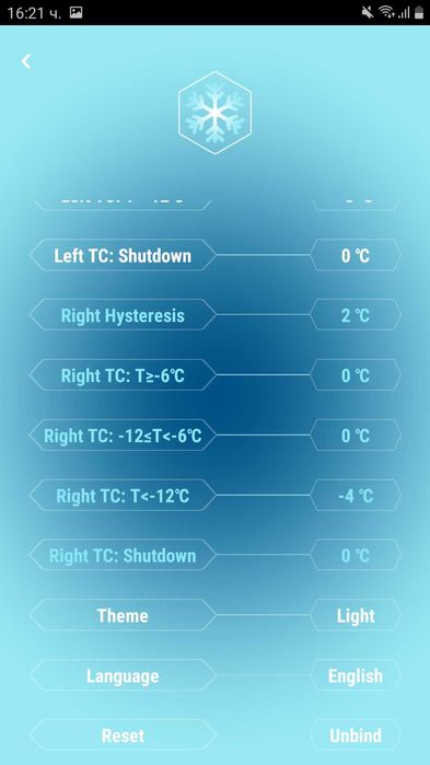 НОВО хладилник за кола КОМПРЕСОРЕН 15л Alpicool фризер за автомобил