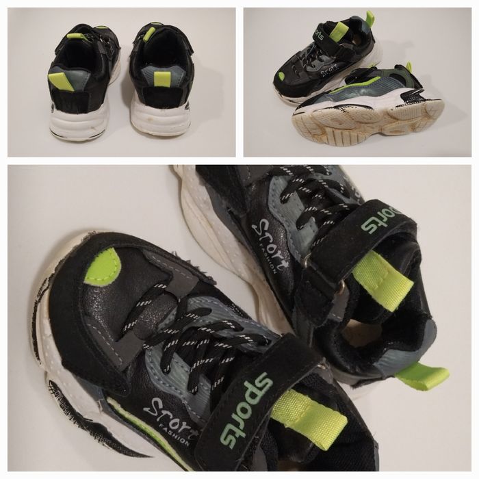 Отдам даром нуждающееся семье