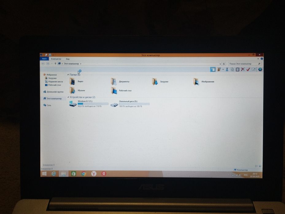 Продам ноутбук Асус в хорошем состоянии