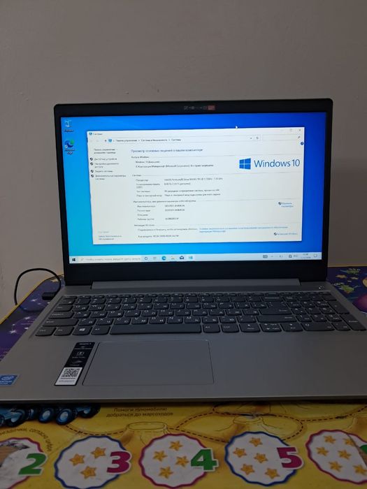 Продам ноутбук Lenovo