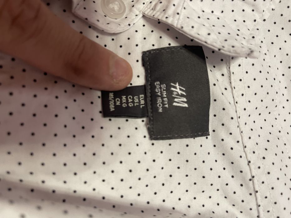 Мъжки ризи HM