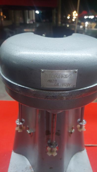 Варонеж 2 СССР вахтида чиканидан сотилади холати яхши йили 1976 йил ра