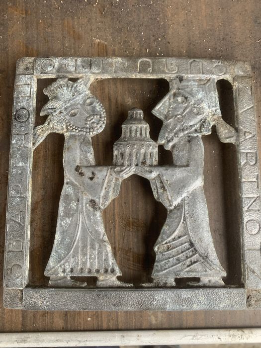 Антична релефна фигура