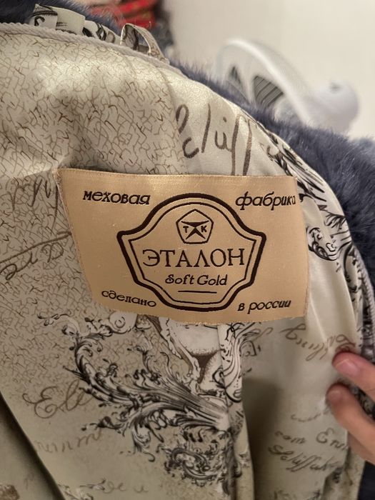 Шубы новый натуральный мех