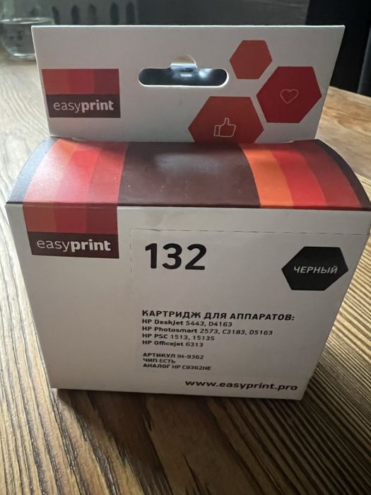 Картридж на принтер HP