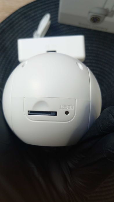 Camera de supraveghere Smart