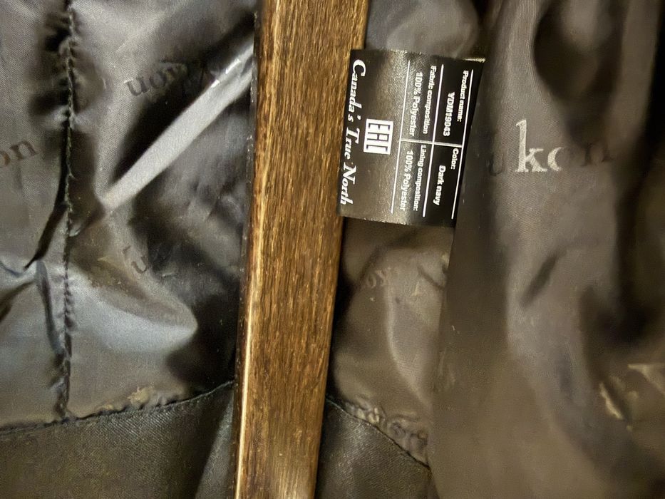 Канадская парка Yukon