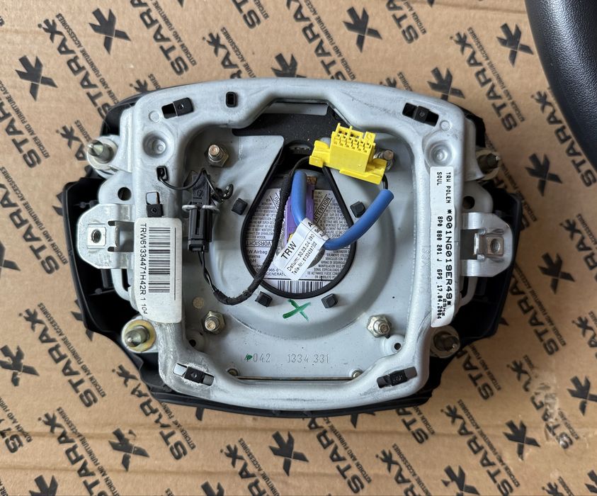 Волан от Audi A4 B6 с airbag