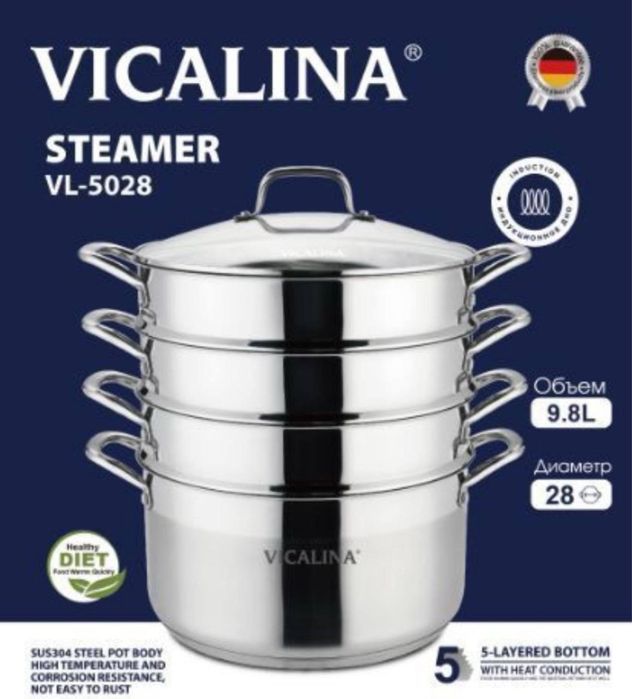 Продам мантоварку из Викалина новый