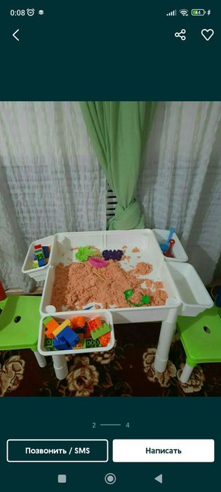 Лего стол со стульями