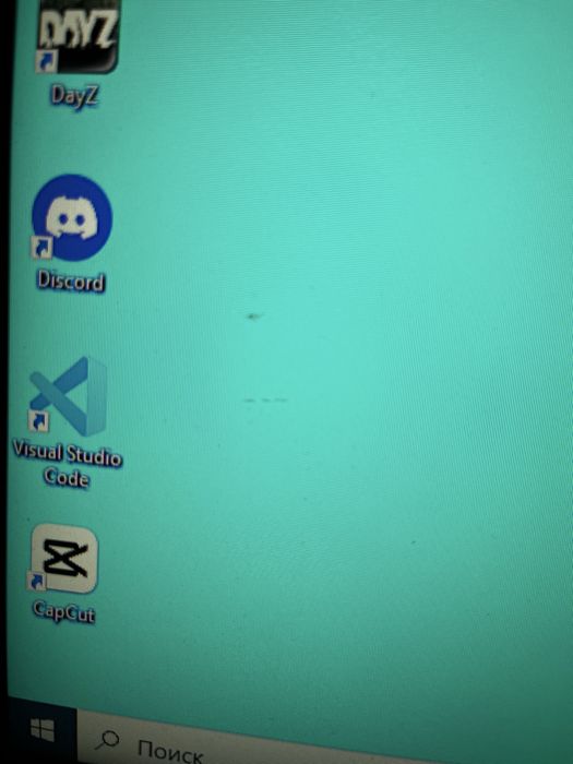 Монитор MSI 144гц