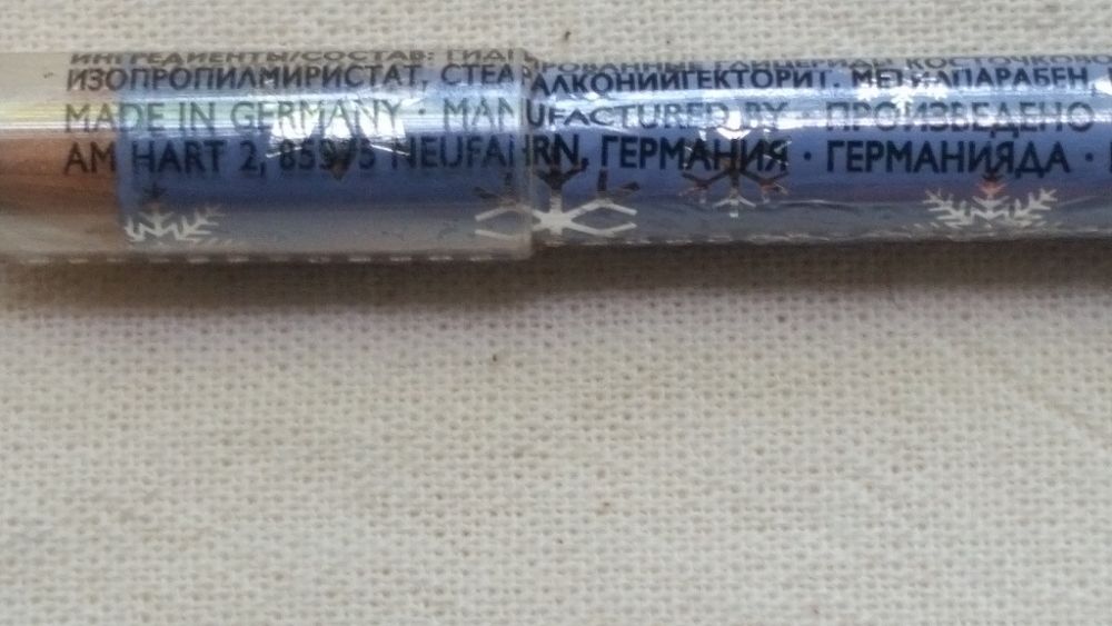 Карандаш для глаз