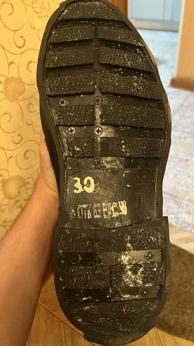 Продам валенки новые