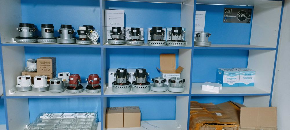 Двигатели для пылесоса .