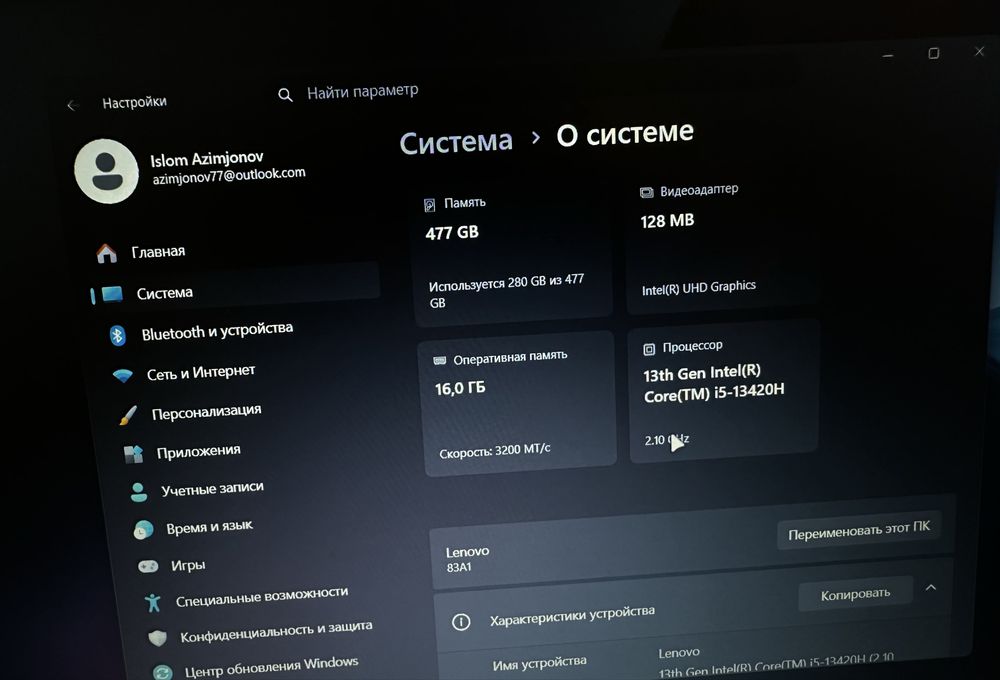 Lenovo i5 - 13th Gen | 16GB RAM | 512GB SSD